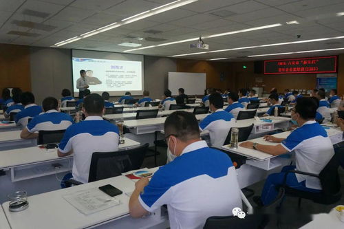 健峰2020年6月 7月總部開班計劃