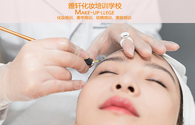 常熟有微整形培訓(xùn)學(xué)校嗎