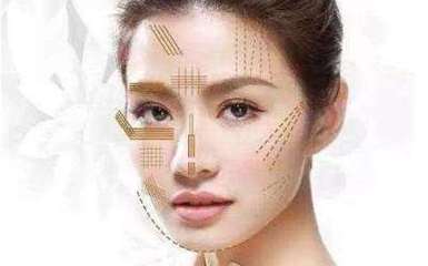 呂梁美容微整形培訓(xùn)學(xué)校