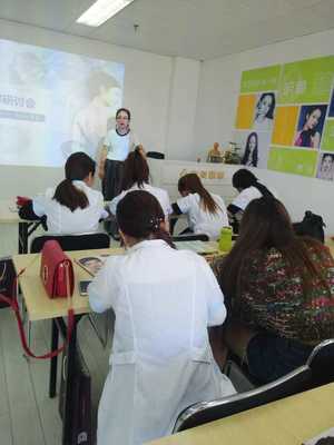 上海較好的微整形培訓(xùn)學(xué)校