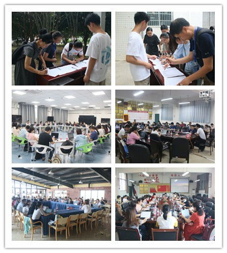 國(guó)家級(jí)培訓(xùn)項(xiàng)目高職院校精品課程建設(shè)專題研修培訓(xùn)第二期在我院順利結(jié)課