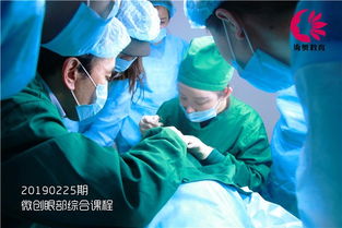 天津與北京微整形培訓學校 學費、學習周期與職業發展