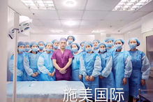 上海市排名前十正規的微整形培訓學校