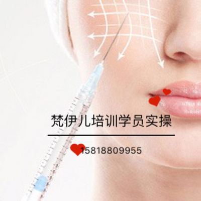 如何選擇正規的江蘇南京微整形培訓學校